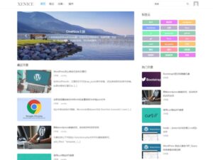 OneNice v3.8.6 简洁大方且开源免费的WordPress主题